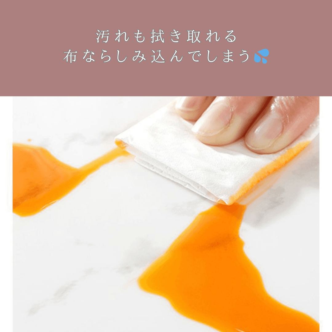 ランチョンマット 防水防汚耐熱テーブルマット 【cloudドリームグリーンフラワー】