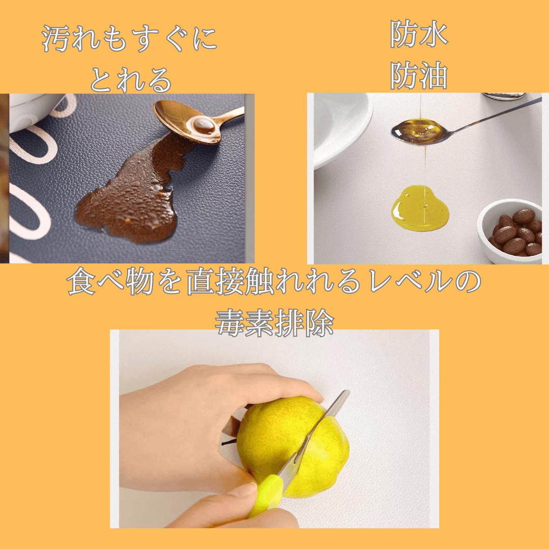 ランチョンマット エレガントシルエット テーブルマット 【深く落とされた緑】