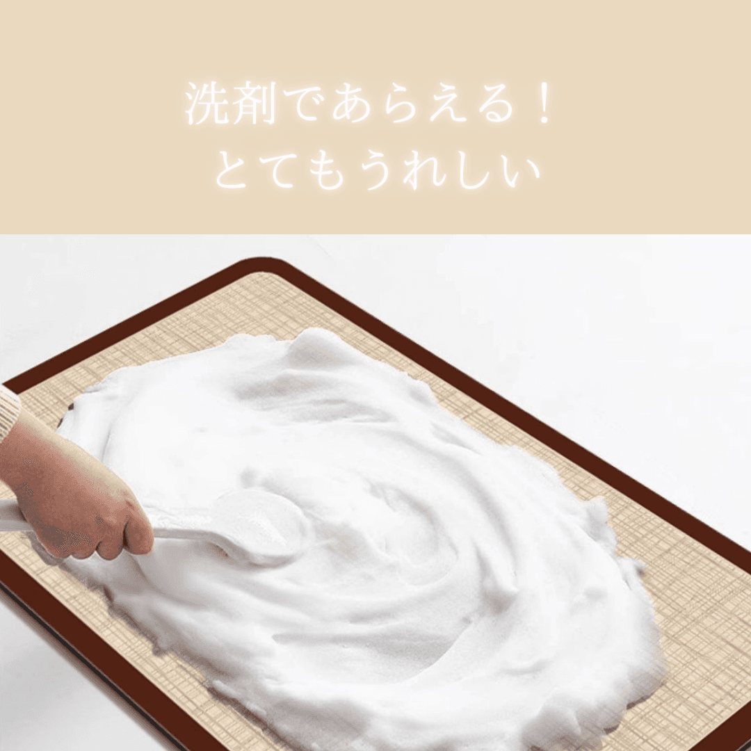 かわいいランチョンマット 熊うさちゃんシリーズ・合皮・防水、防油 【みんなでおかいもの】