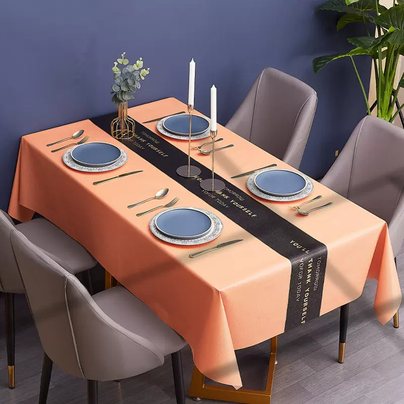 ランチョンマット トロピカルリーフ ミニマリストテーブルクロス 北欧風【モダンスカンディナヴィアン】