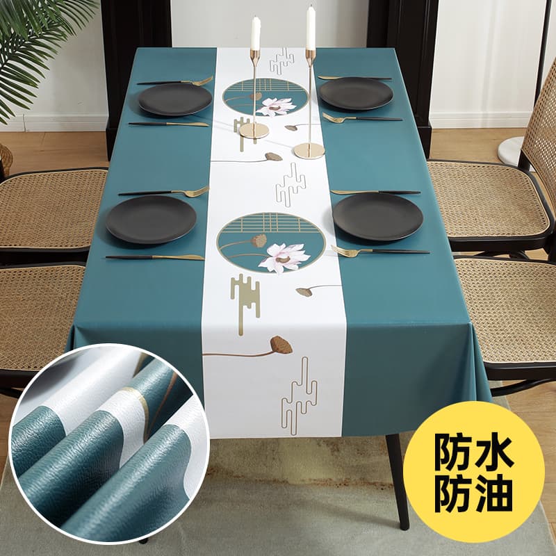 ランチョンマット モダンジオメトリック テーブルクロス 【北欧風】