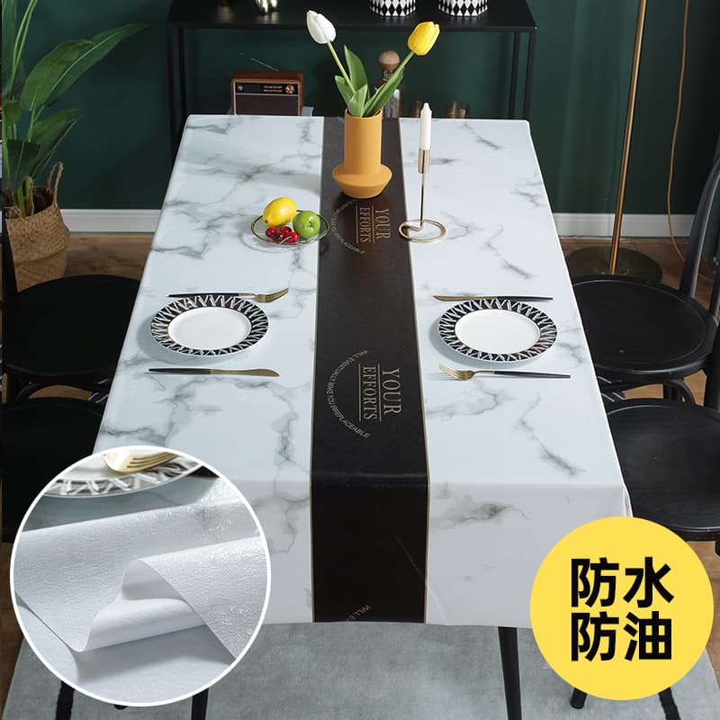 ランチョンマット モダンジオメトリック テーブルクロス 【北欧風】