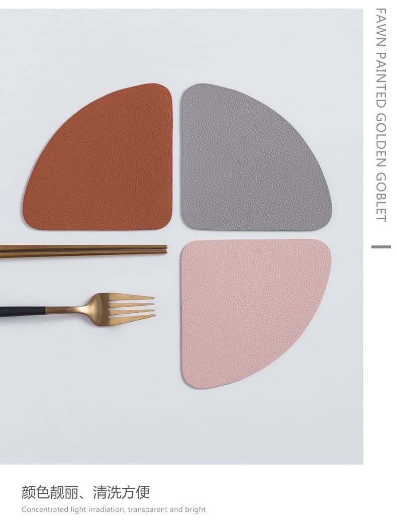 モダンジオメトリー 革製ランチョンマット