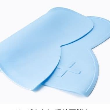 子ども用うさぎ型防水ランチョンマット