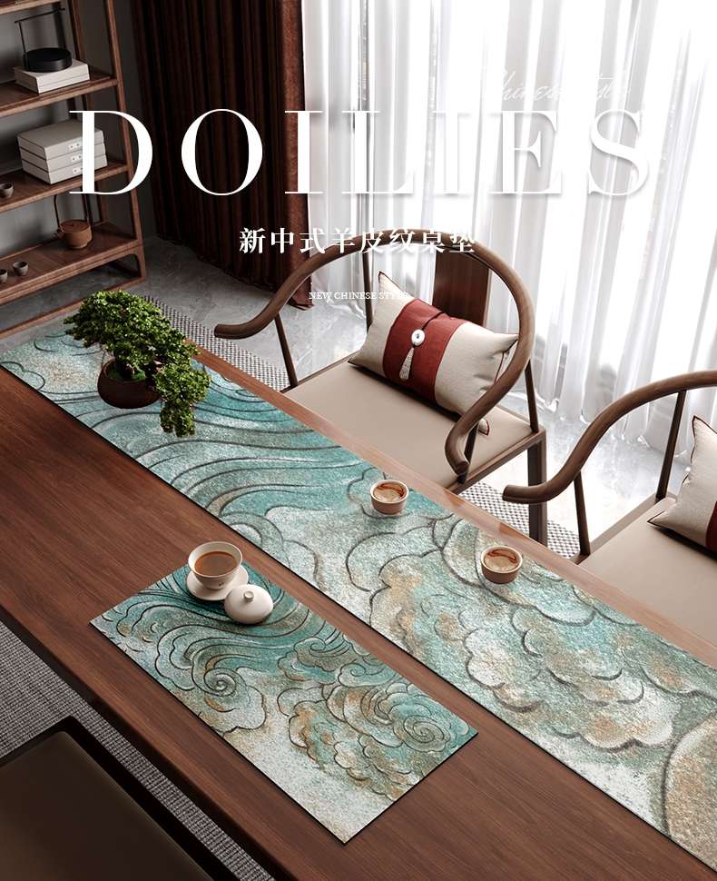 ランチョンマット 波模様レザー調テーブルマット(波青）