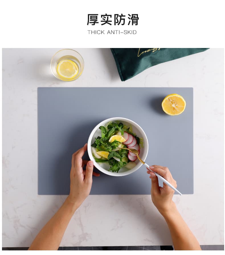 ランチョンマット ランチョンマット なめらか食卓シリコンマット