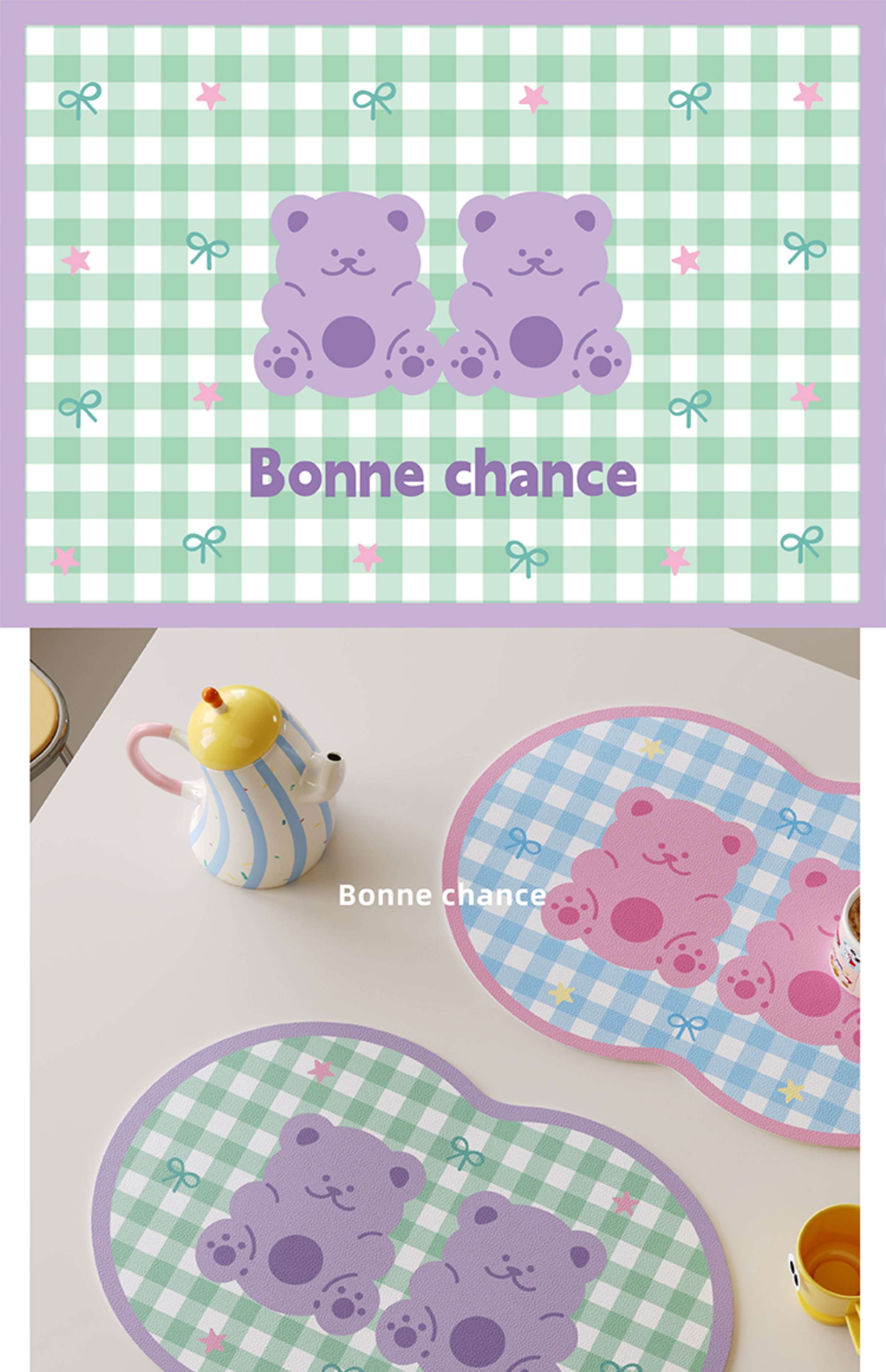 ～大人気bonbongirlsシリーズ～ くまさんランチョンマット
