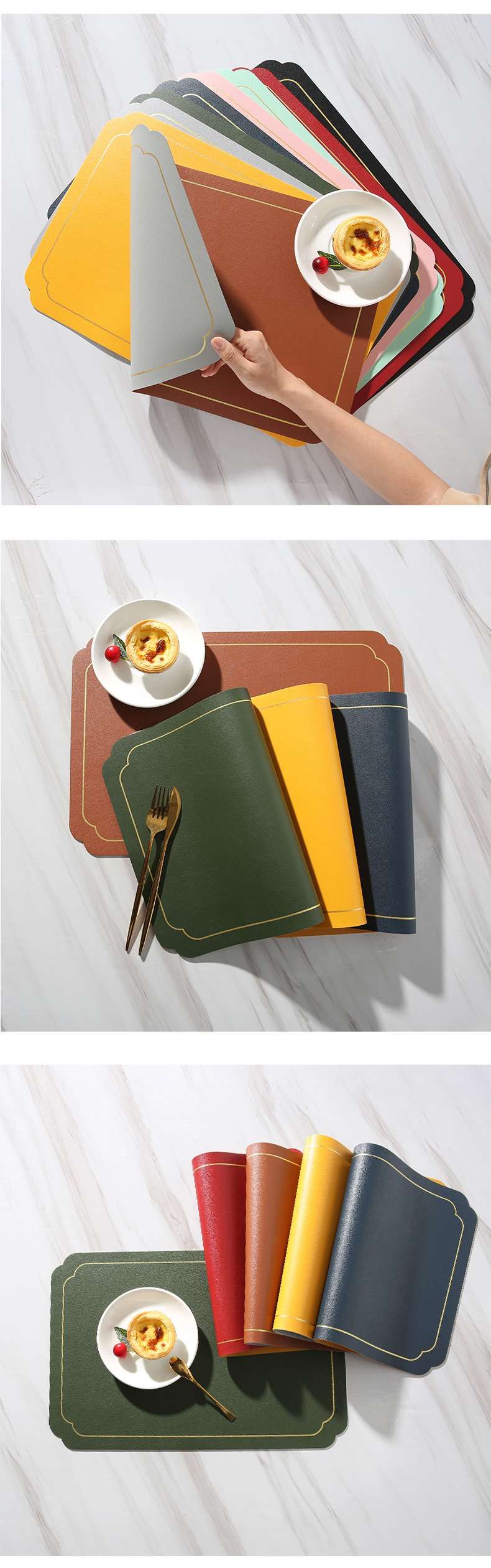 モダンカラー 合皮製・ランチョンマット